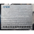 anti abrasion plate as Skirt board Liners from alibaba best sellers shenyang hard welding